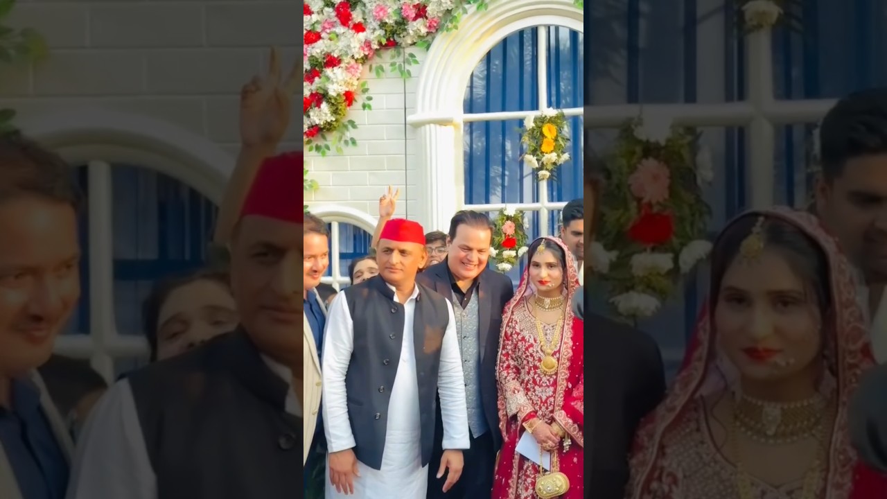 Akhilesh Yadav's Wecome in Beg Family Marriage ceremony #dranisbeg #akhileshyadav #samajwadiparty