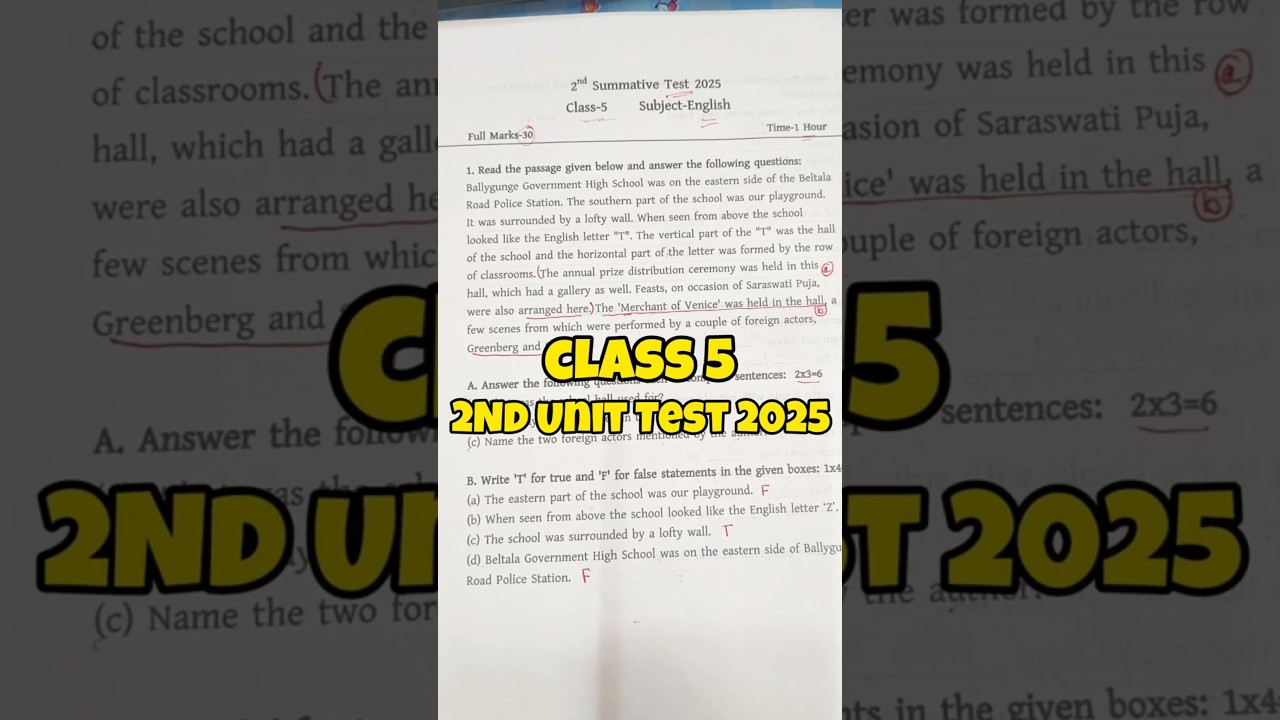 Class 5 English 2nd Unit Test Question Paper 2025 | Class 5 English 2nd Unit Test Suggestion 2025