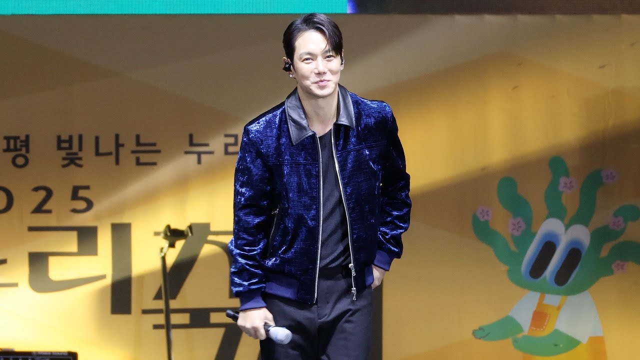 환희(HwanHee) Full ver. (가슴 아파도 + 무정 부르스 + Sea Of Love + 님과 함께) 직캠 | 은평누리축제 • 251025