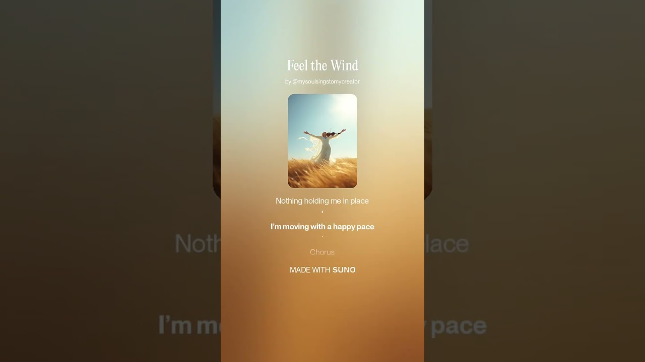 Feel the Wind