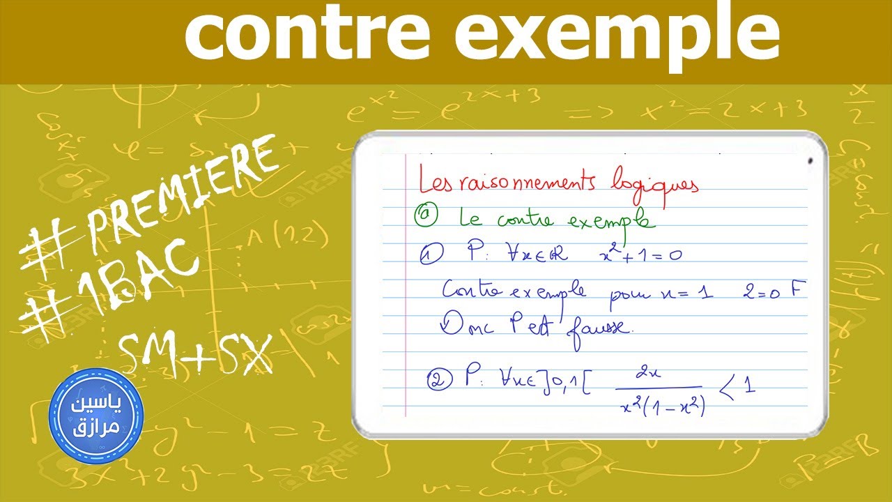 raisonnement par le contre exemple