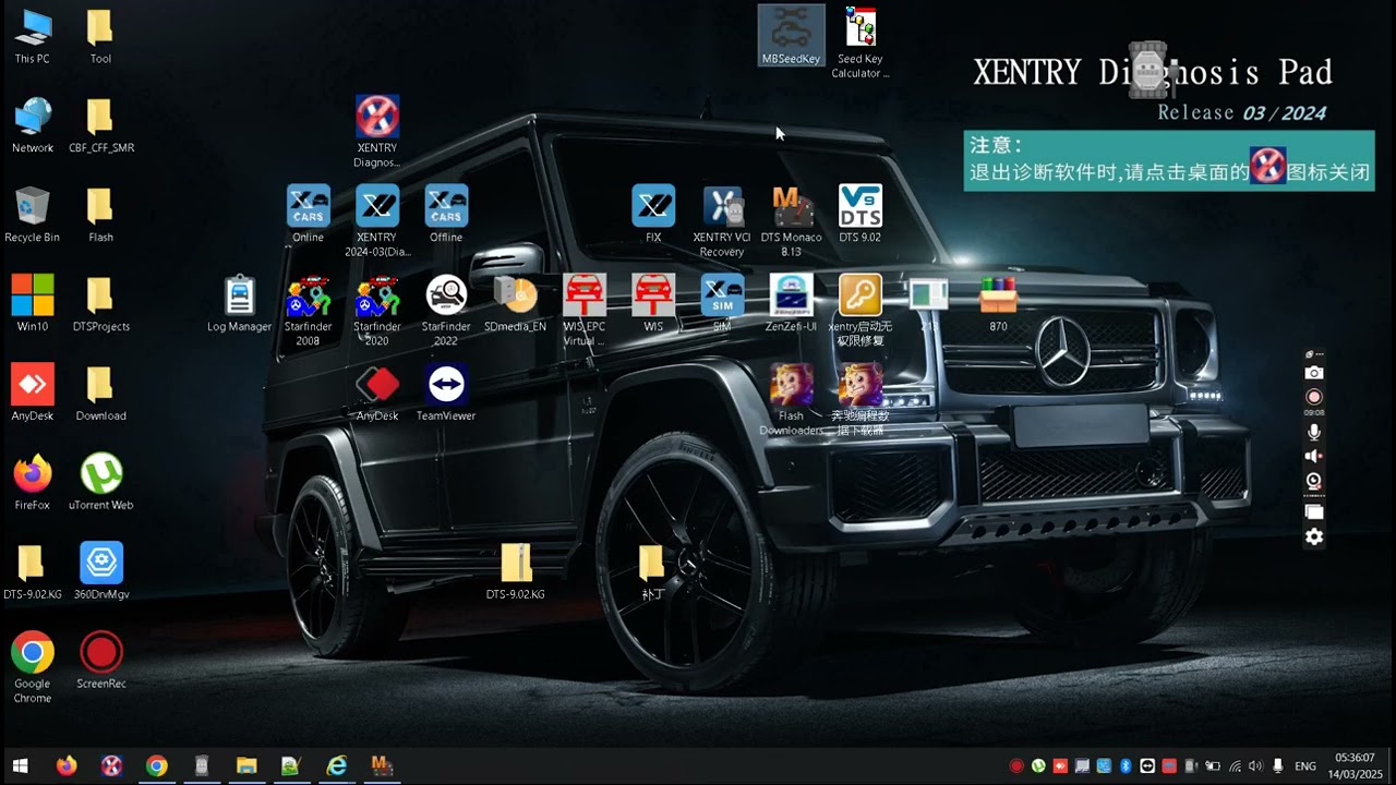 DTS Monaco How To Guide for Mercedes 350CDI enable high performance packet variant coding