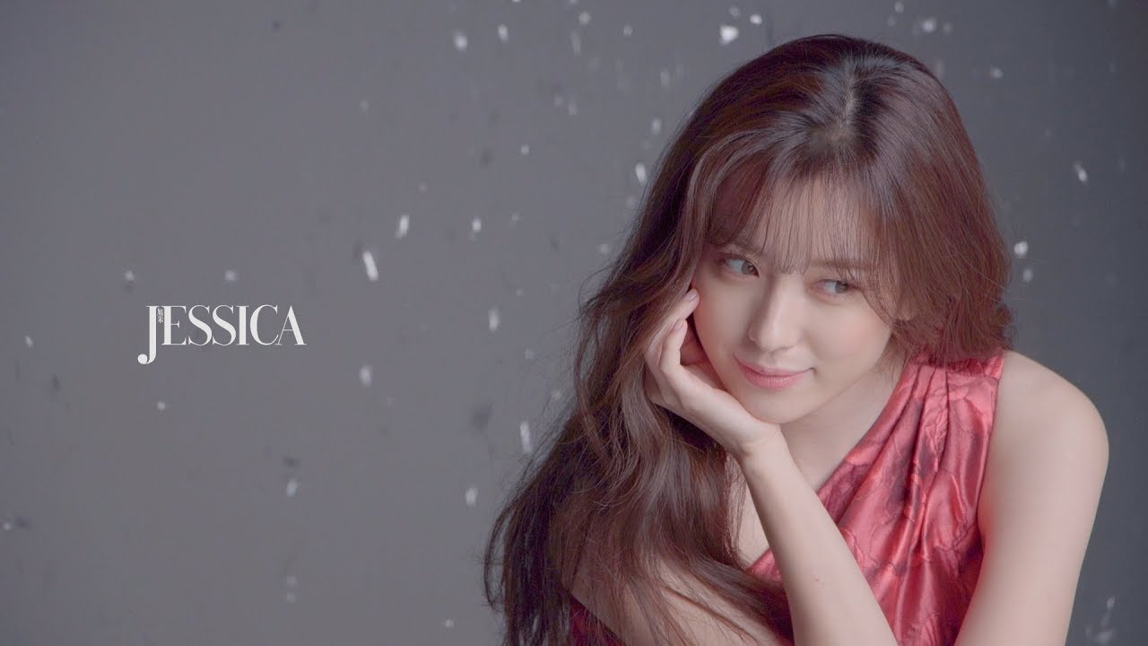 《旭茉JESSICA》2017年7月號封面人物韓孝周