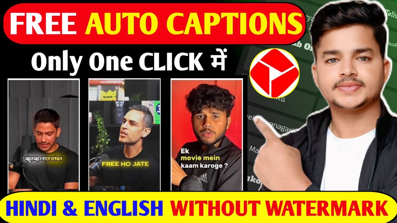 YouTube Create App से 100% Free Auto Caption | One Click Hindi–English | No Watermark | Auto Caption