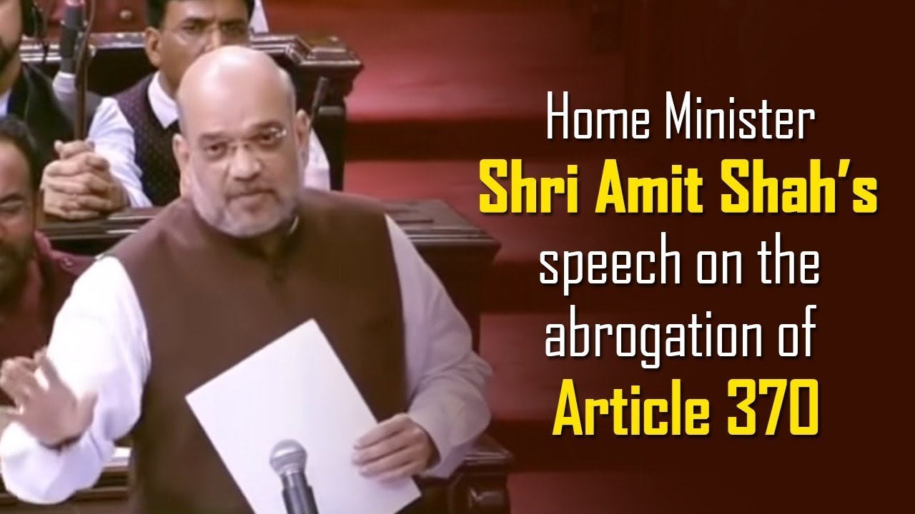 Home Minister Amit Shah’s Speech On Abrogation Of Article 370 | Amit Shah Full Speech | Article 370