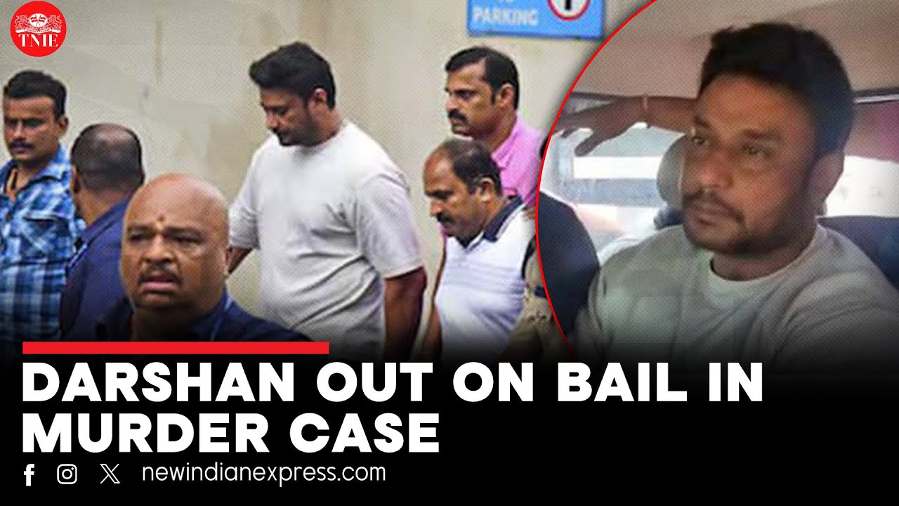 Darshan gets Bail | Actor Darshan gets bail in Renukaswamy murder case