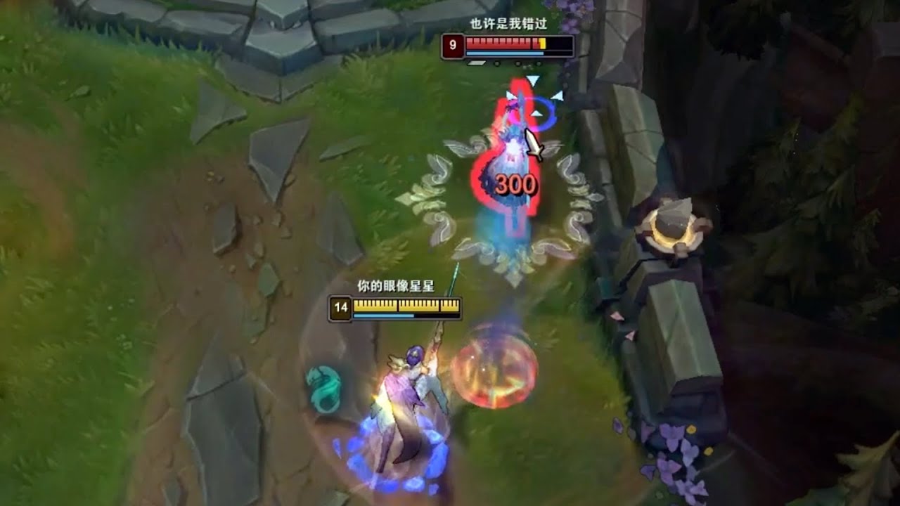 Enemy Fiora be like