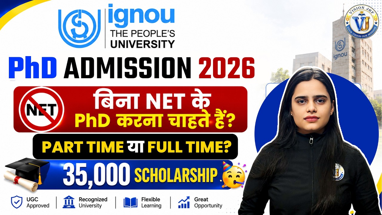 IGNOU PhD Admission 2026 | Without NET PhD? Part Time vs Full Time Complete Details | Simran Ma'am