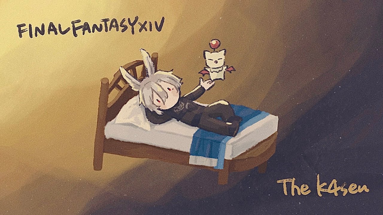 【The k4sen FF14】漆黒系配信者【漆黒のヴィランズ編】