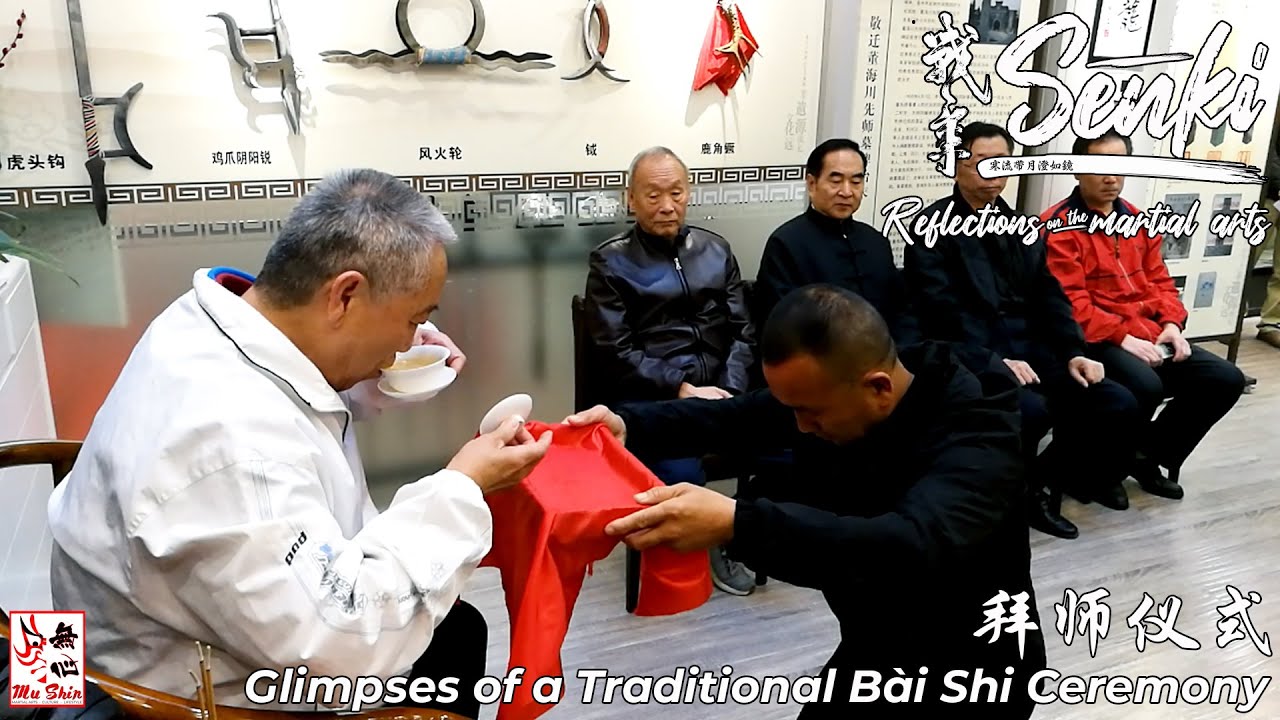 Glimpses of a Traditional Bai Shi Ceremony - Senki #shorts #bagua #kungfu