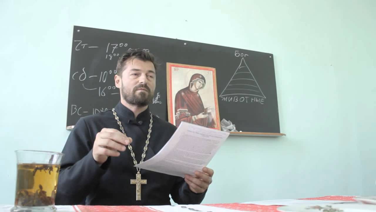 прот. Вячеслав Рубский -  Свобода и принуждение в христианстве (воскресная чаевня 24 мая 2015 года)