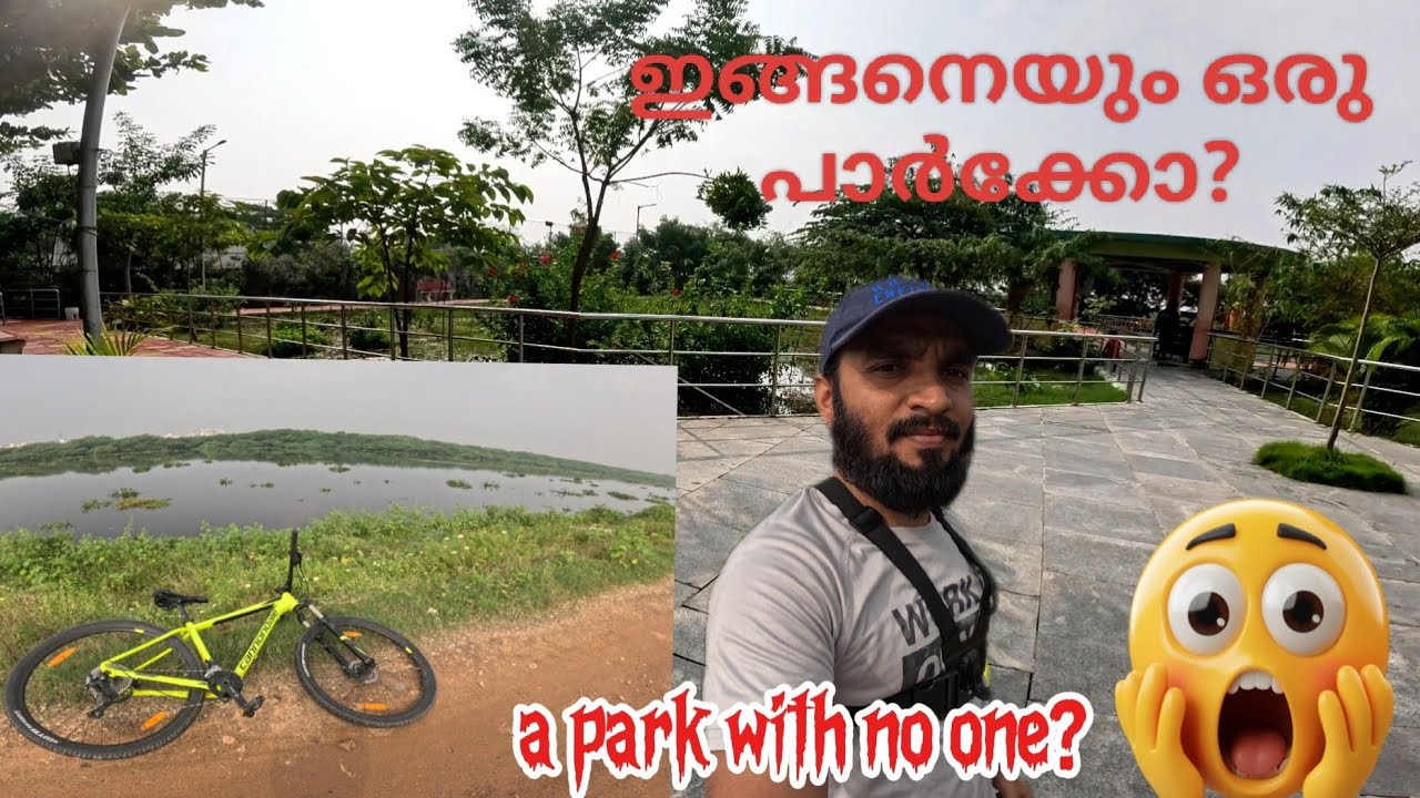 A bike ride to an empty park.