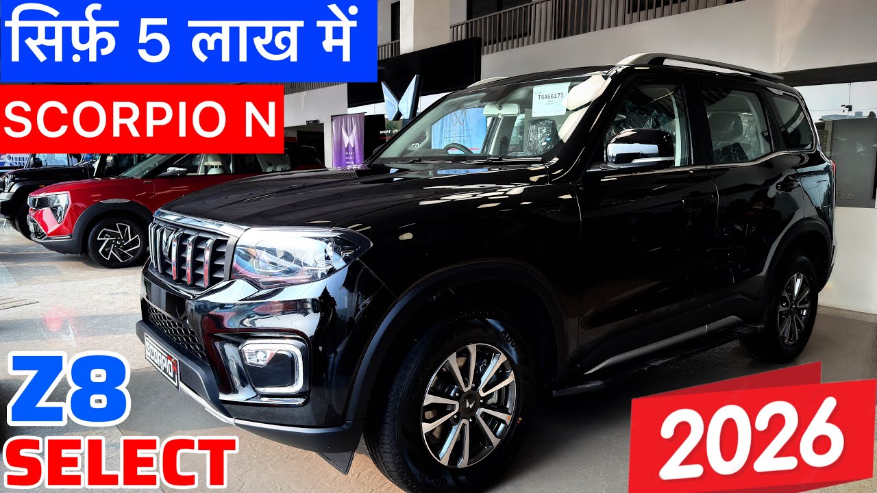 New 2026 Mahindra Scorpio N Z8 Select Review || Price & Mileage || Scorpio N Base Model 2026