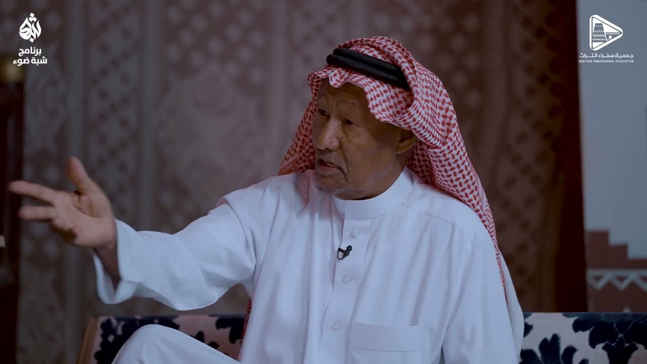 🎙 في حلقة #شبة_ضوء الدلم… قصة مكان لا تنتهي. #وجهتنا_الدلم #سفراء_التراث