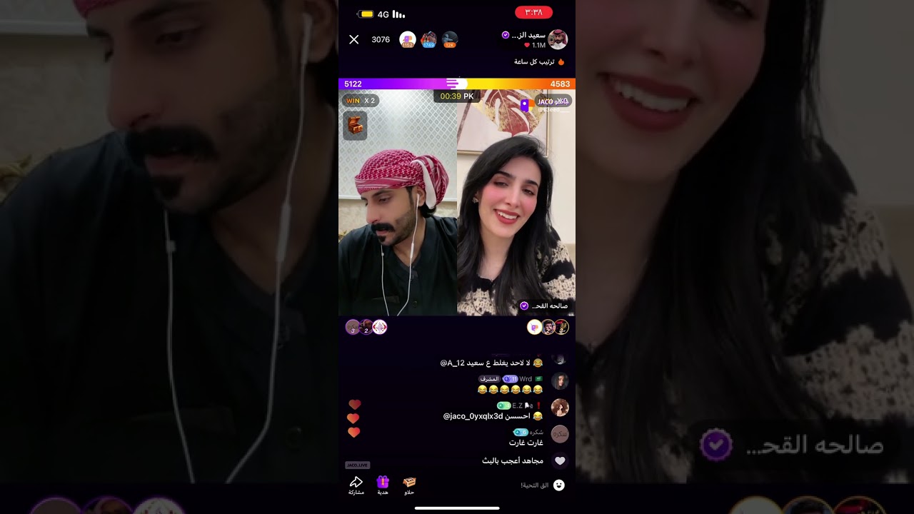 جولة مع صالحة القحطاني اليوم الاحد ٢٨_ابريل_٢٠٢٤♥️✨