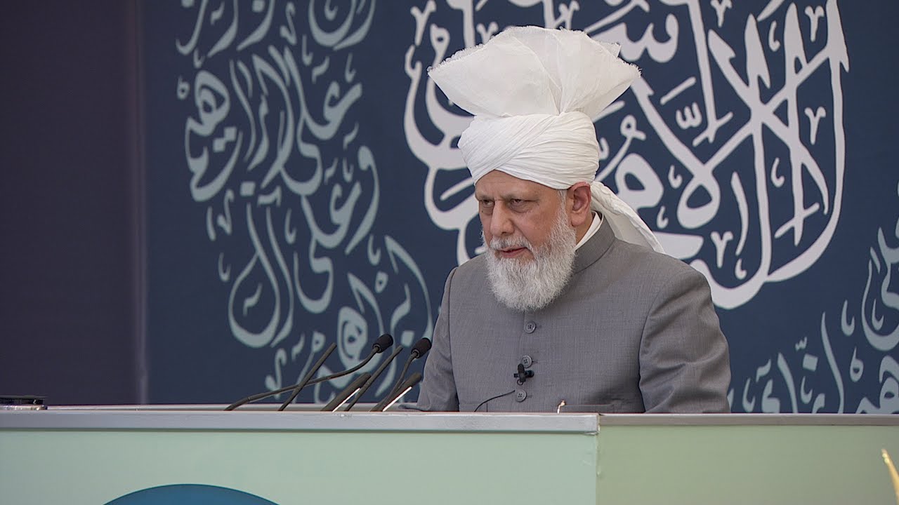 Ijtema - Khuddamul Ahmadiyya UK 2021