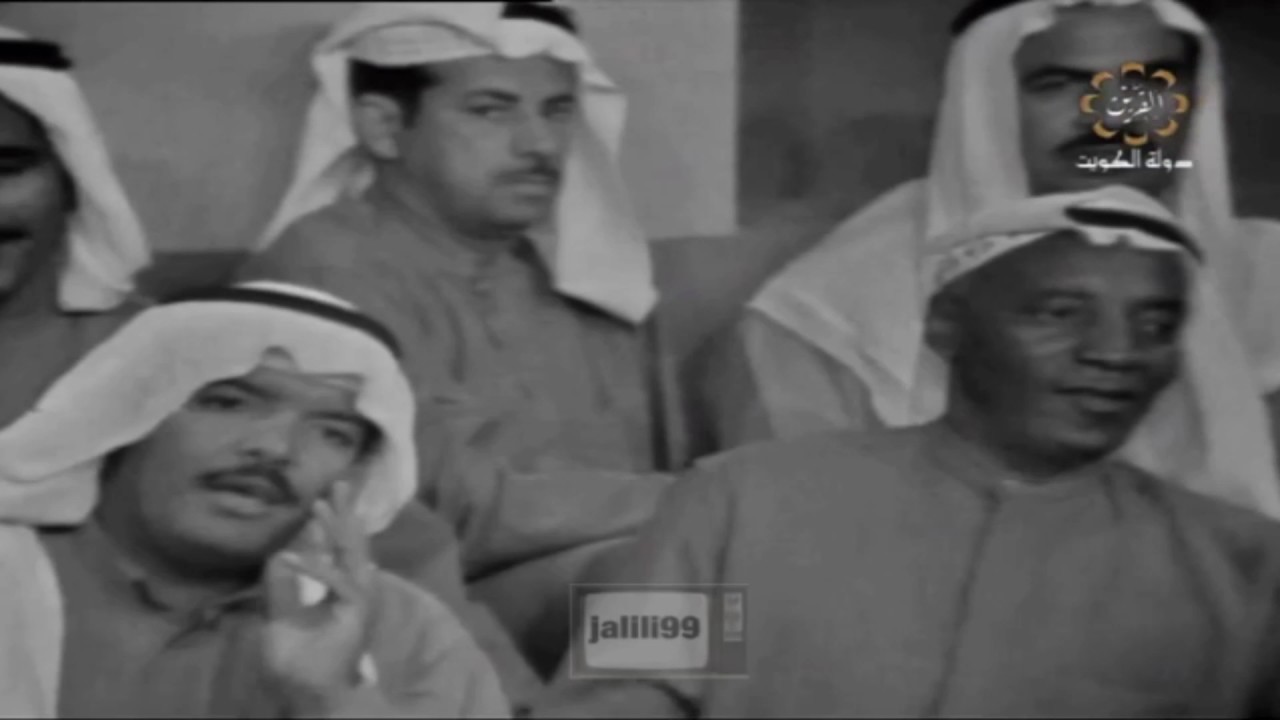 HD 🇰🇼 عديت بالمستجلي / فرقة الرندي الشعبية الكويتية
