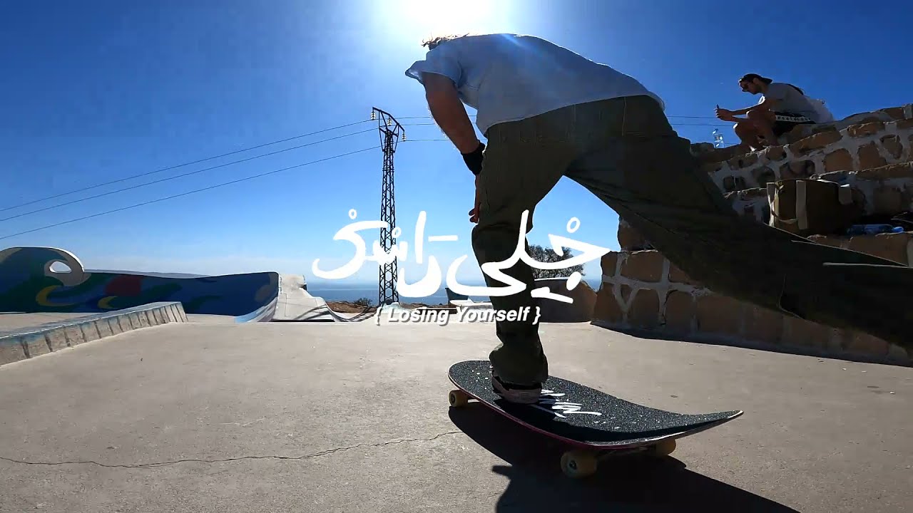 LOSING YOURSELF | TONY ALVA SKATES MOROCCO 2021