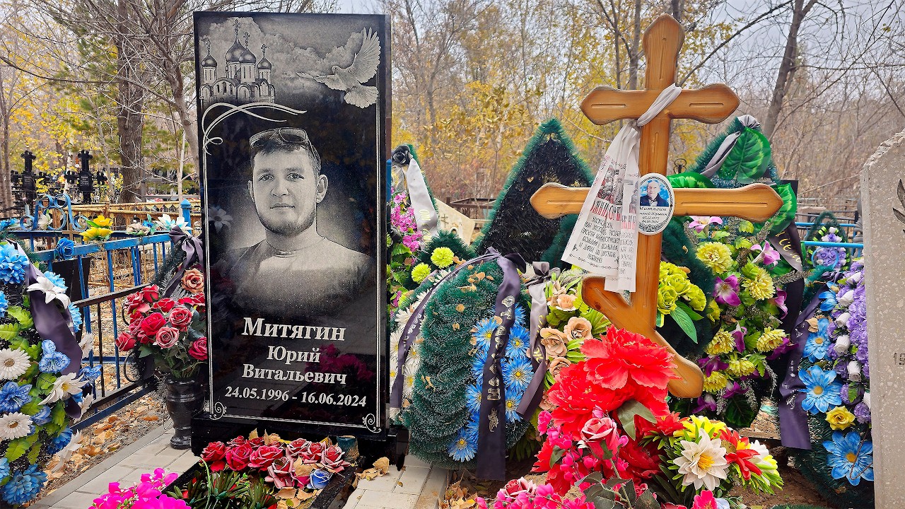 МНЕ СКАЗАЛИ ПОСМОТРЕТЬ НА ЭТУ МОГИЛУ&hellip; ТЕПЕРЬ Я НЕ МОГУ ЗАБЫТЬ