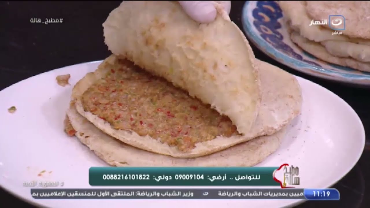 مطبخ هالة | الإثنين 31 يناير 2022- طريقة عمل حواوشي اللحمة والفراخ - الفقرة الطبية مع نجلاء سرحان