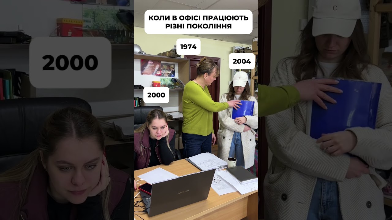 Ніхто не постраждав 😅