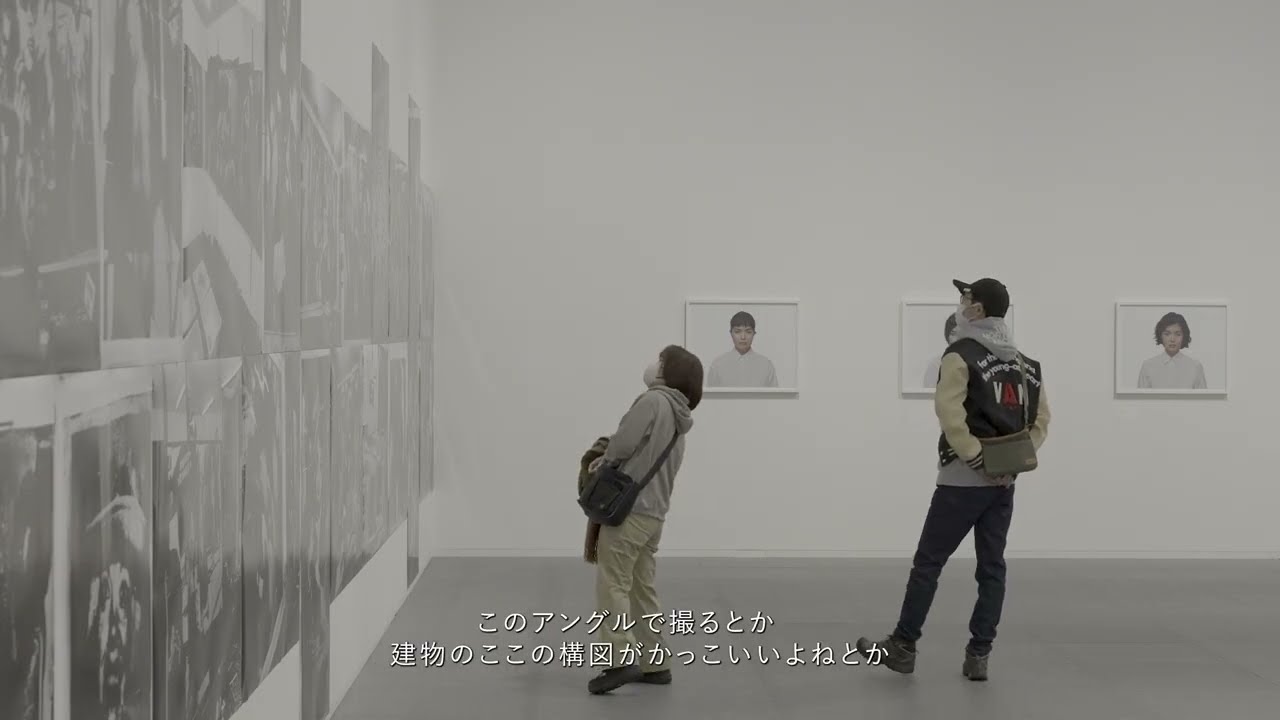 北島敬三写真展「借りた場所、借りた時間」[audience perspective]