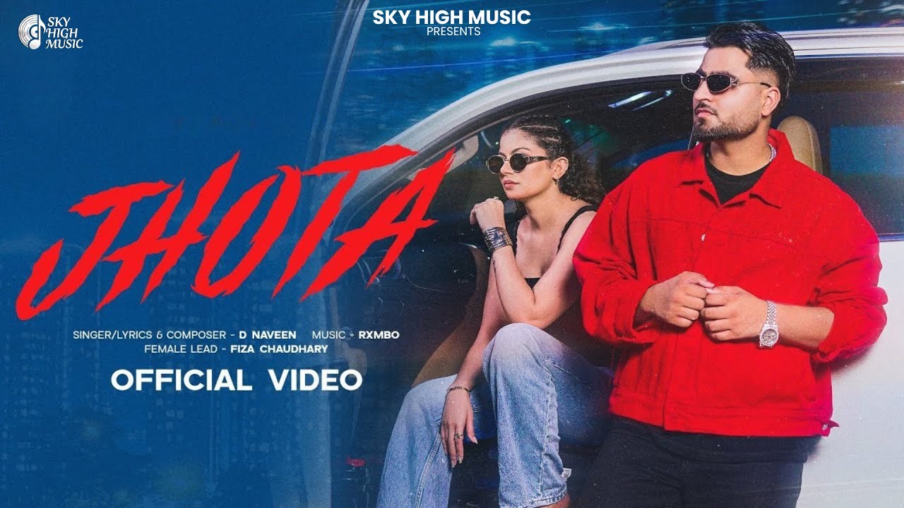 Jhota (Official Video) D Naveen | Fiza Choudhary | Latest Haryanvi Songs 2025 | New Haryanvi Songs