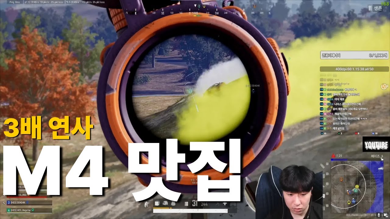 M4의 신이 되고 싶은 남자 [ HES 클랜원들과 카배 경쟁전 ]