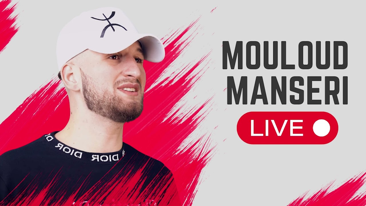 Mouloud Manseri ( Live 2026 ) meilleur live kabyle