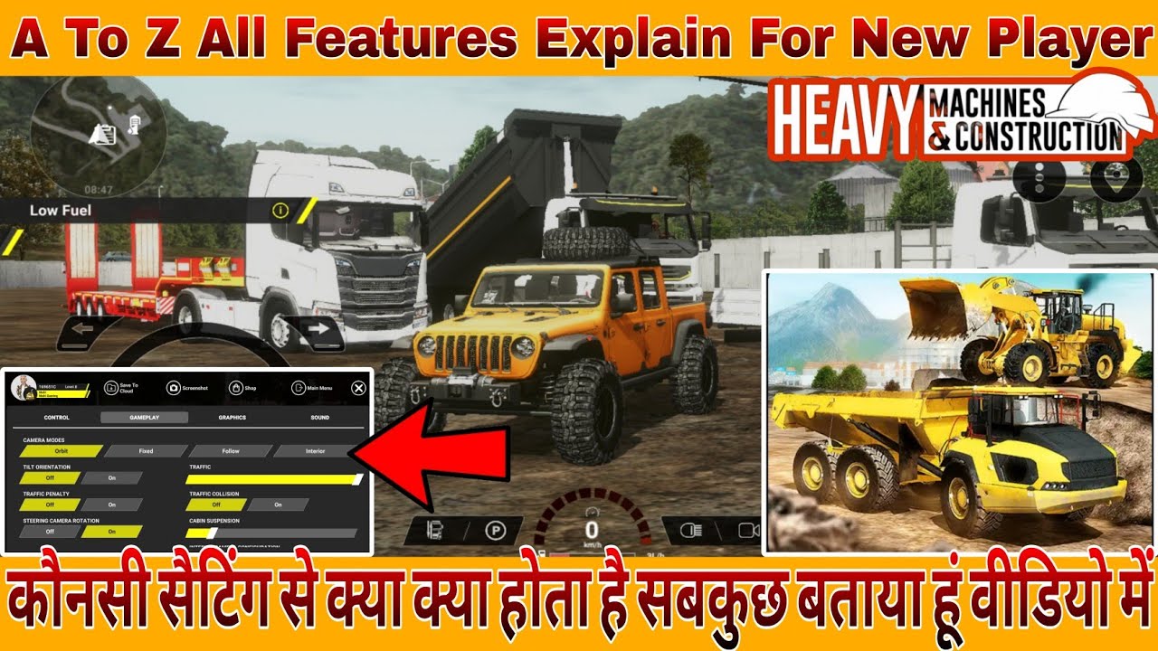 All Features Explain Heavy Machines And Construction 丨How To Play Heavy Machines And Construction
