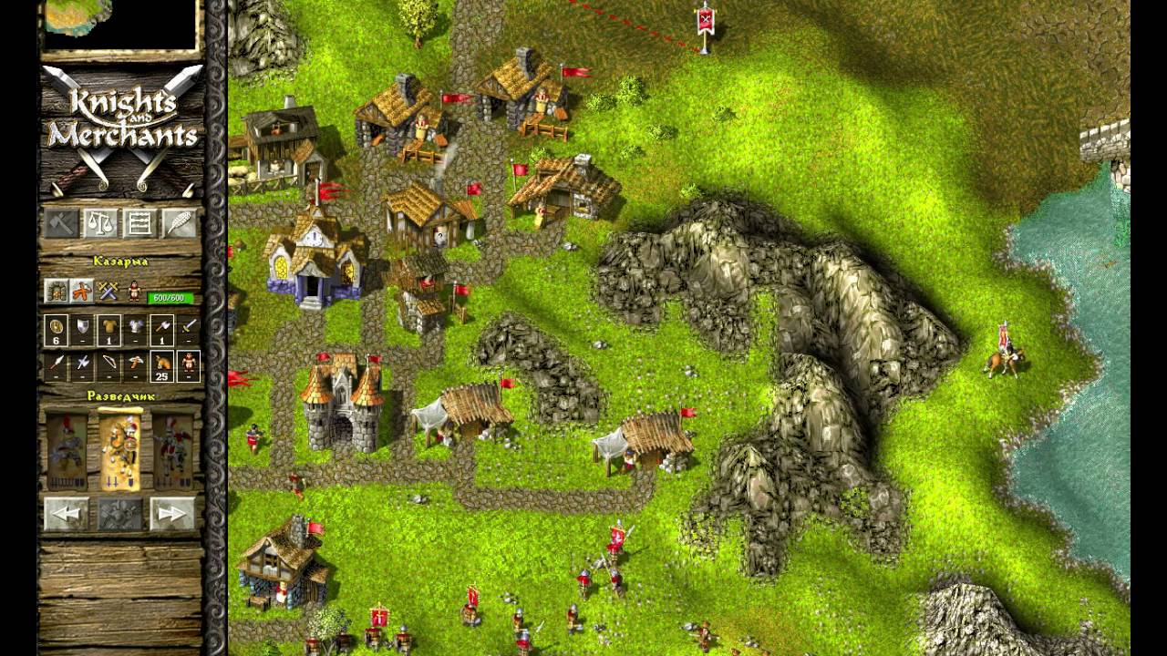 Knights and Merchants TSK 4 [1:06:00] || LOSSLESS
