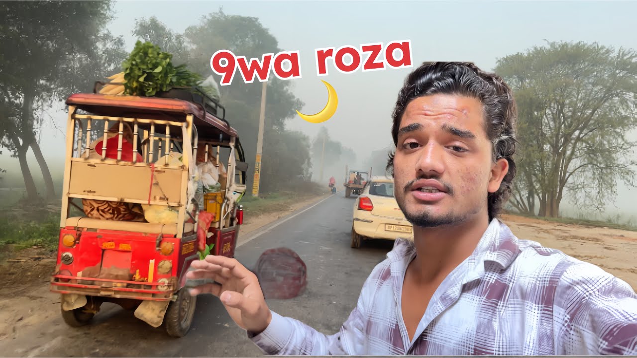 9wa Roza 🤲 | Thori Thakan 😓 | Shooting Bhi Ki 🎥