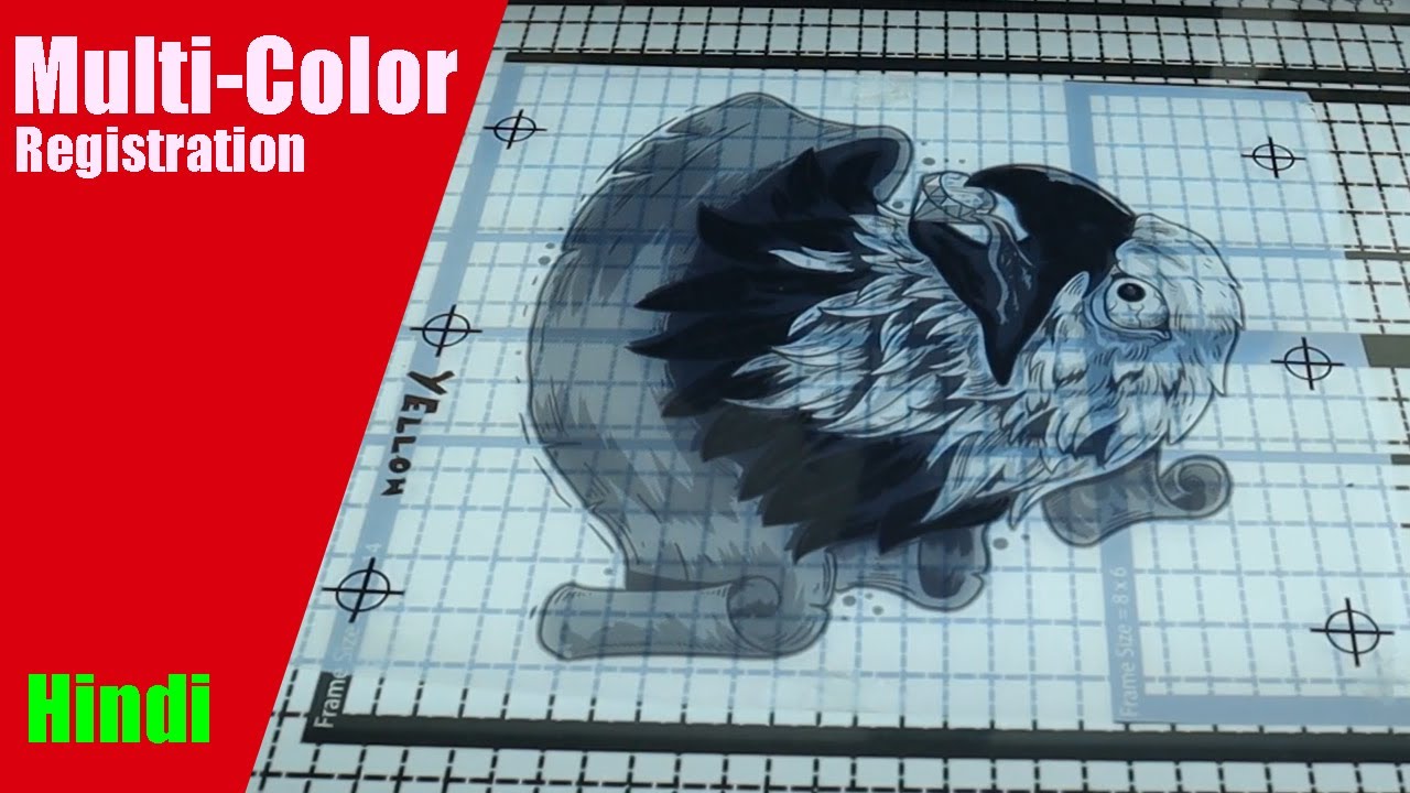 How To Align And Adjust Multi-Color Prints Screen Exposing (Hindi)