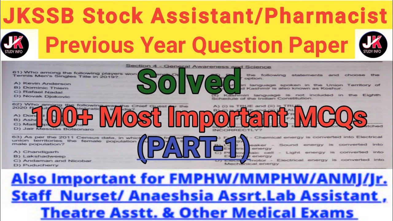 JKSSB Class Iv,Stock Assistant & Veternary Pharmacist Previous Year Full Solved Paper