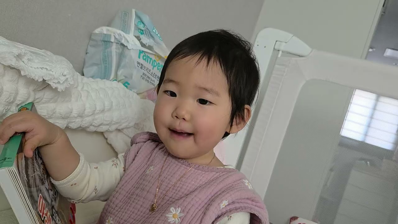 2026년 3월 1일
