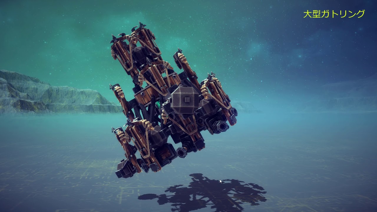自動操作来た時いろいろ作ったまとめ【Besiege】