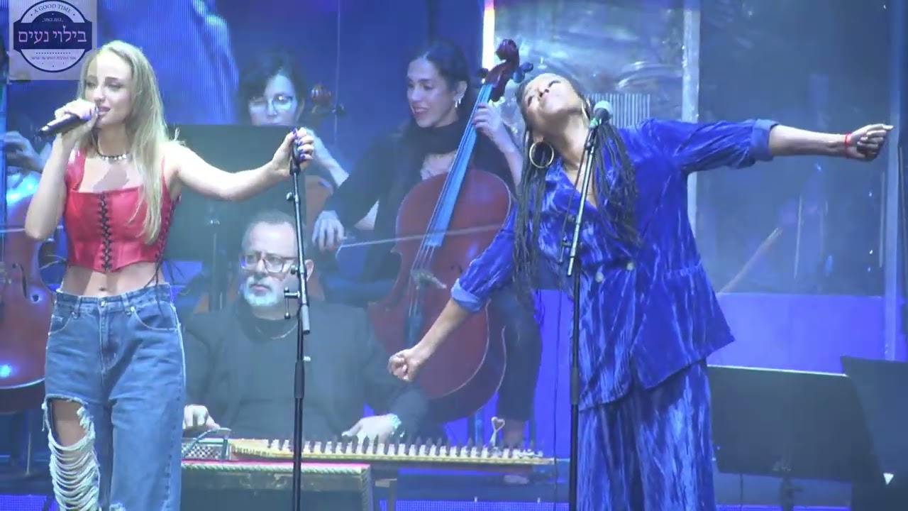 ואלרי חמאתי ואסתר רדא -  הללויה | Valerie hamaty and Ester Rada - Hallelujah