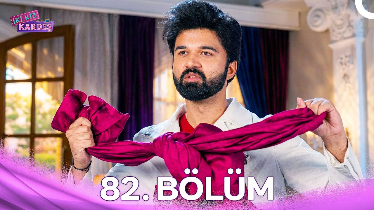 Sasural Simar Ka 2 | 82. Bölüm