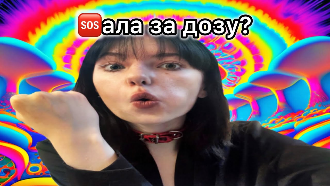 СОЛЕВУХА ОТВЕЧАЕТ НА ВОПРОСЫ
