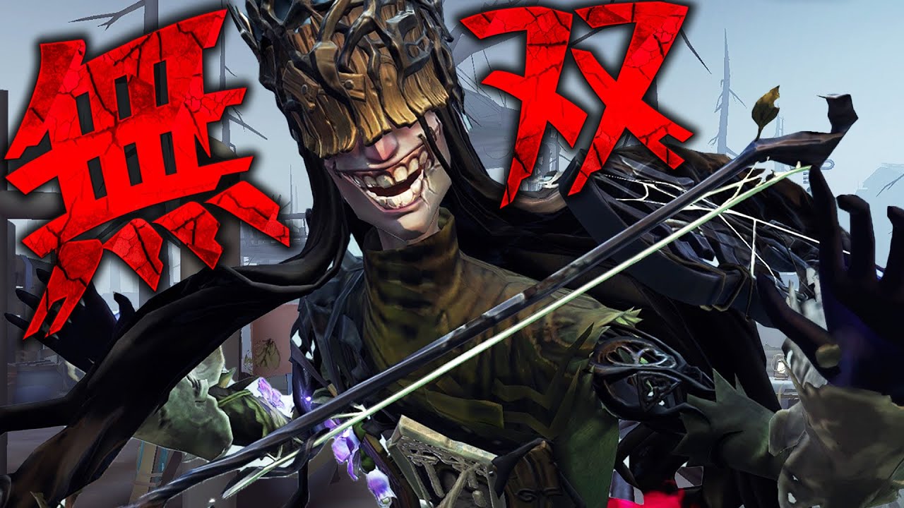 【第五人格】 アントニオの新SSR衣装がカッコよすぎるので破壊してきました【唯】【identityV】