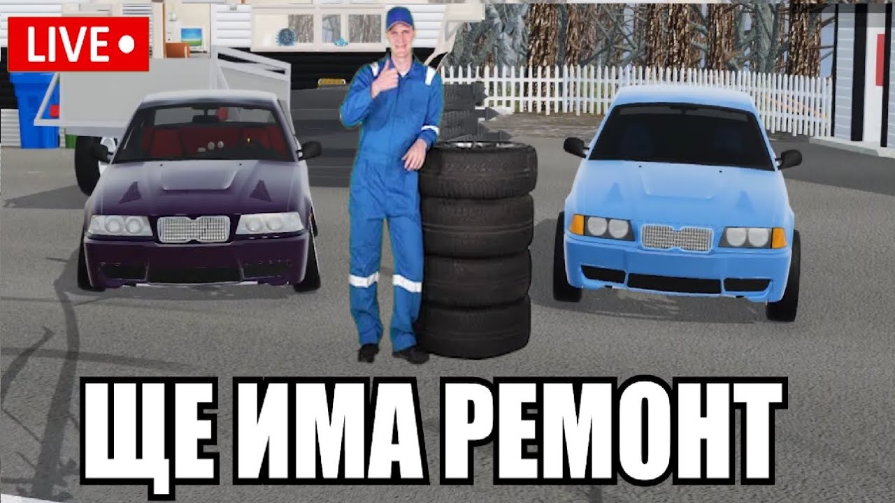 ОТНОВО НА ПИСТАТА  ⭐️ Mon Bazou еp.101 ⭐️