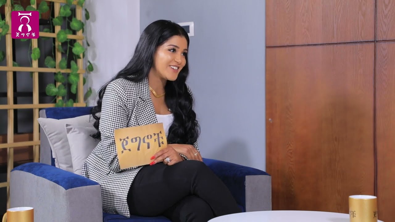 ሙዳይ የበጎ አድራጎት ድርጅት...ጀግኖቹ