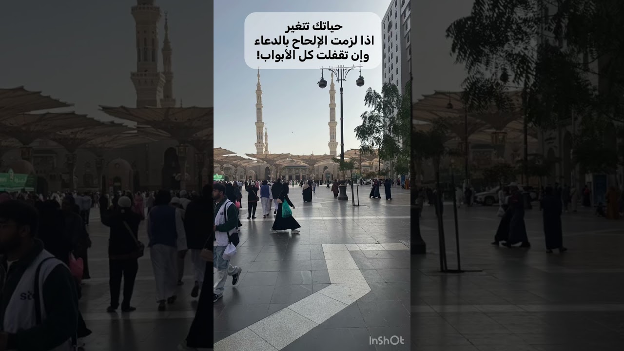 وصلك أختيار واصطفاء لك 🫵🏻 من الله ، بتتحقق فلاتقلقي !