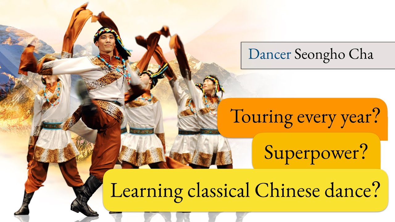 Q&A with Shen Yun Dancer Seongho Cha