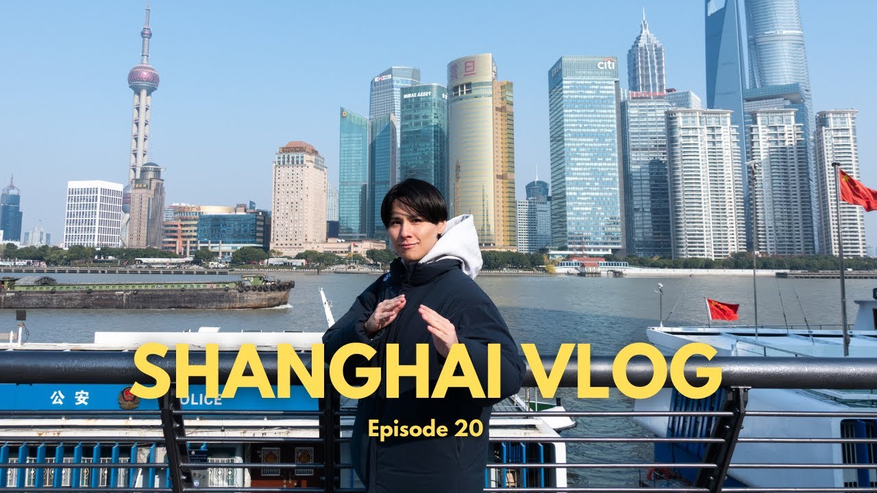 【TRAVEL VLOG】都内住みアラサー男性 上海旅行vlog | おすすめホテル＆バー&ショップ | 外灘・龍安寺・南京・フランス租界