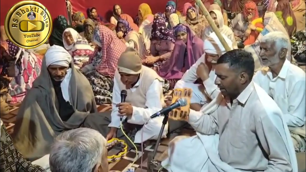 श्री कृष्ण के हाथ में जड़ाऊ झूझना#rs bhakti bhjan 