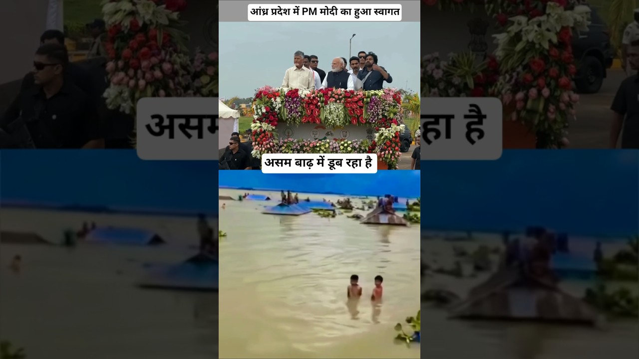 Assam is drowning, who is ultimately responsible?