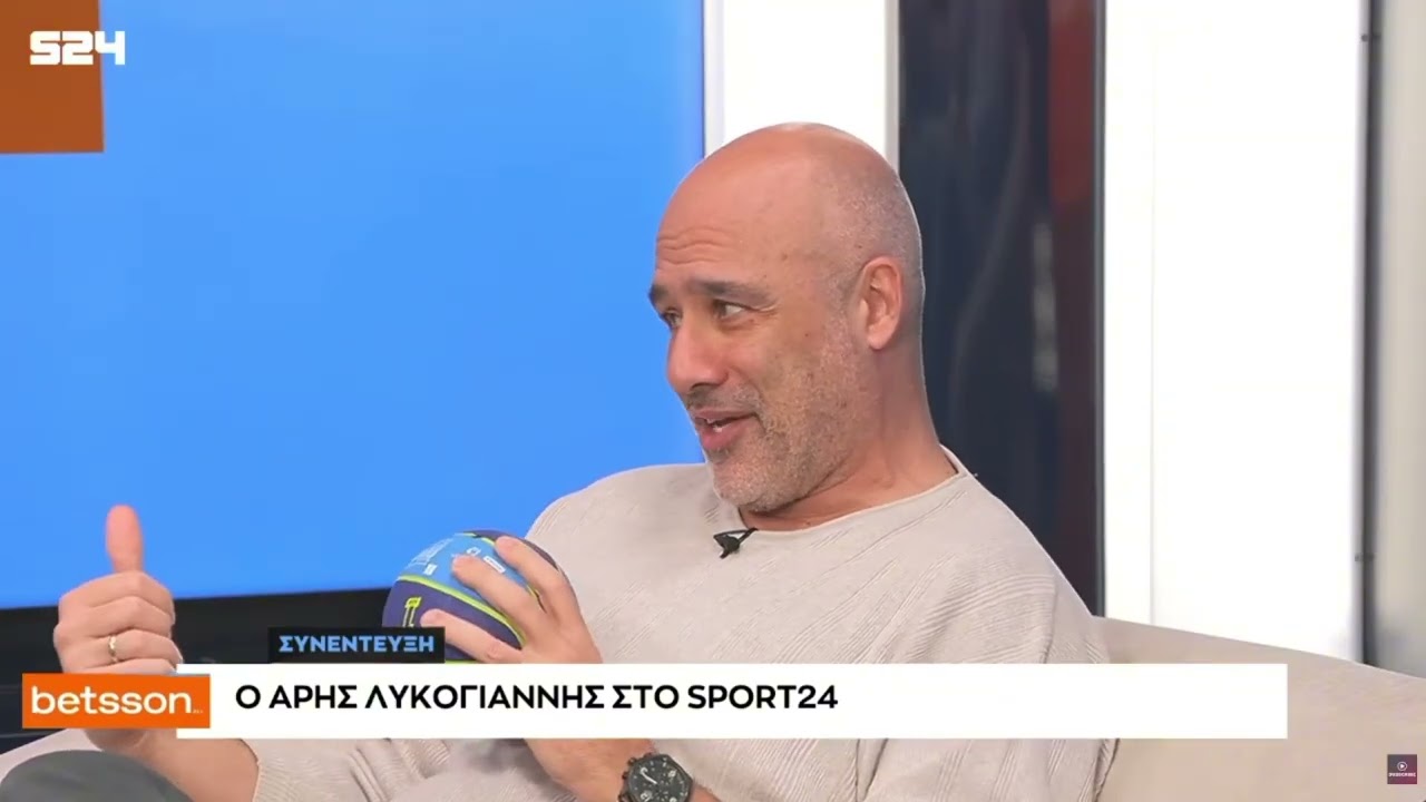 Λυκογιάννης για θρίαμβο με Παναθηναϊκό, την ένταση Πετρόπουλου - Βεζένκοβ, τον Αταμάν & τον Κολοσσό