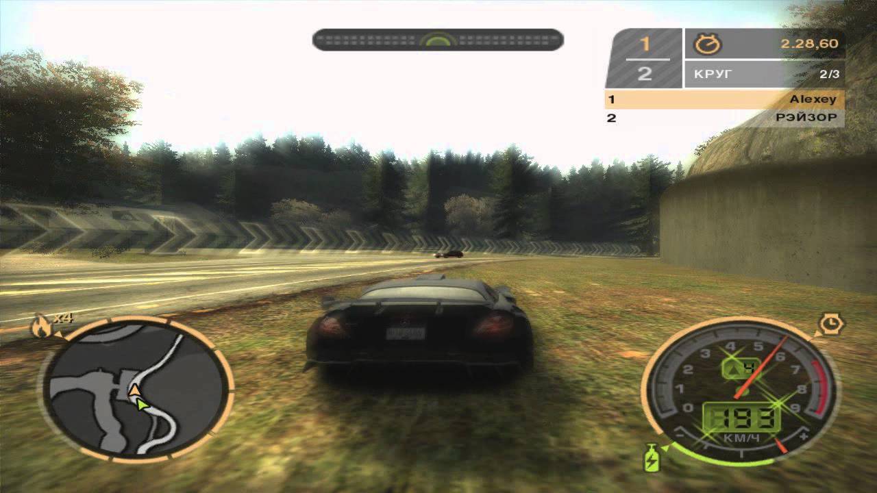 Прохождение Need for Speed: Most Wanted - #41(2/4) [Финал]