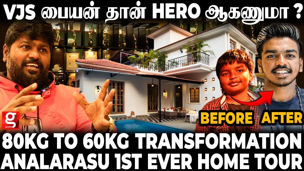 வீட்டுக்குள்ளயே Lift, Snooker, Gym-ன்னு Star Hotel மாதிரி இவ்ளோ பிரம்மாண்டமா 😱 Anal Arasu Home Tour🏠